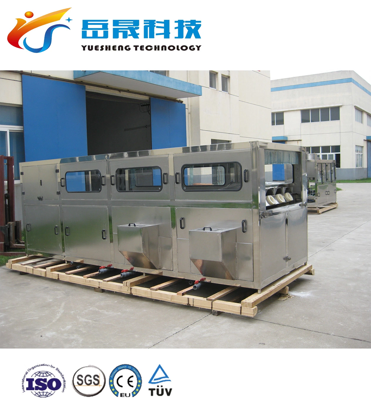 Small Capacity 5 Gallon Barreled Water Production Line