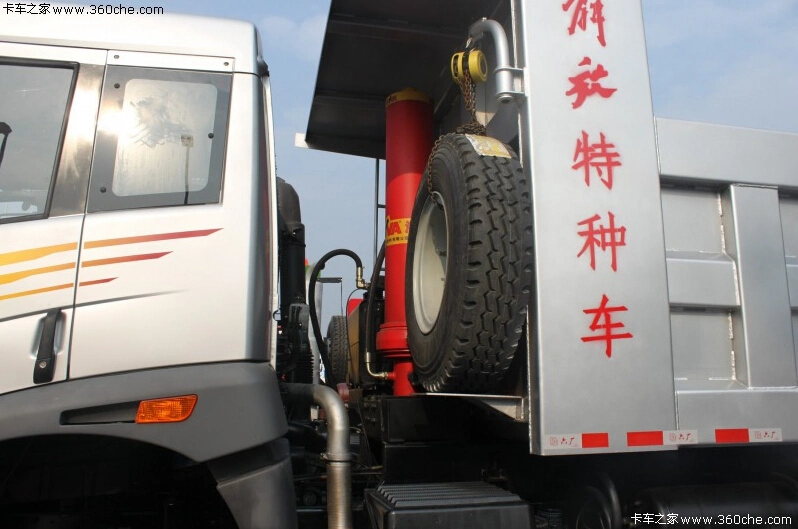Camión de 25 toneladas de China FAW 6X4 10 ruedas de camión volquete 320HP/Dumper/Camión Volquete pesados para la venta a bajo precio