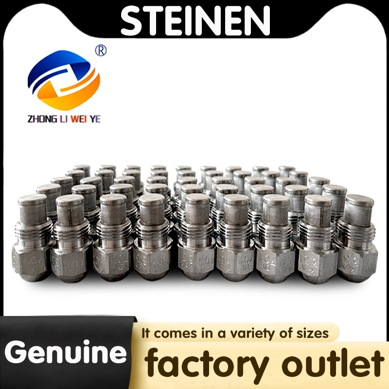 Steinen Stainless Steel Nozzle, Methanol Fuel Nozzle, Burner Accessories, All Series, Directly Supplied From Chinese Factories, Original and Genuine