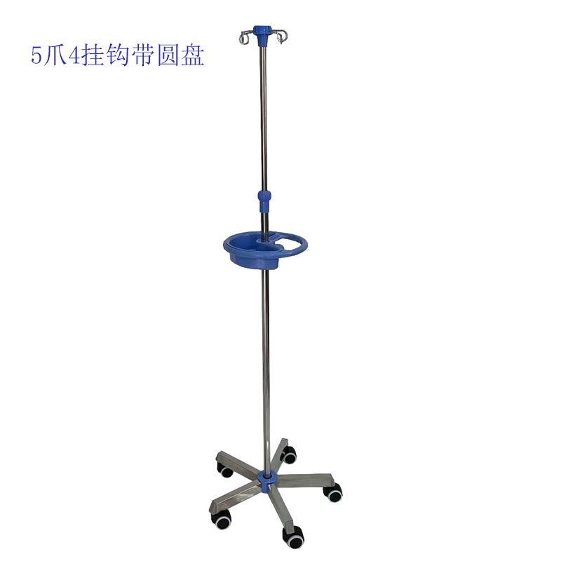 Mn-IV Economic Movable I. V. Infusion Stand Steel Pole for Clinic OEM Service