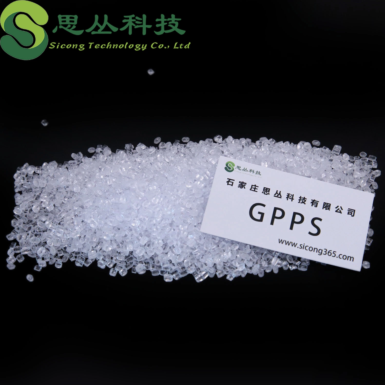 GPPS 525 Injection Molding Grade Universal Grade Transparent Grade High Flow Disposable Tableware