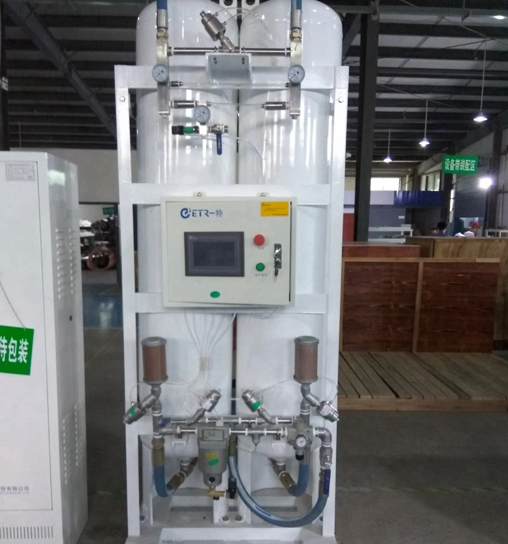 High quality/High cost performance  Medical Psa Oxygen Generator for Hospital/Gas Station