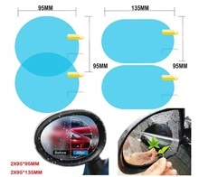 Amazon Best Sellers Rainproof Car Rearview Side Mirror Anti-Fog Glass Film