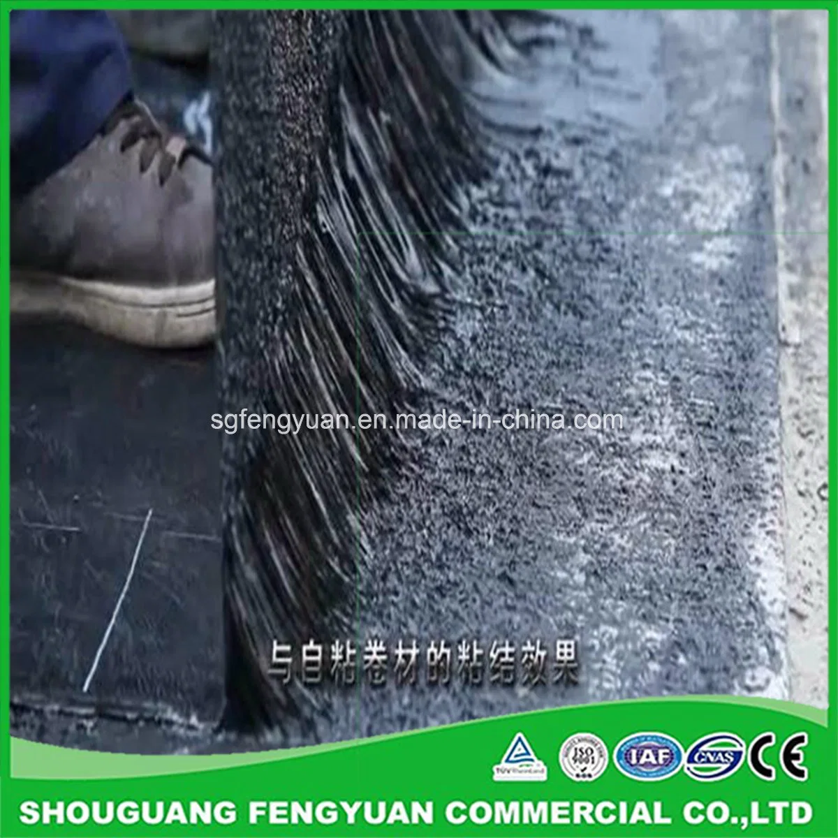 Non Cured Non Solidfy Rubber Asphalt Waterproof Coating