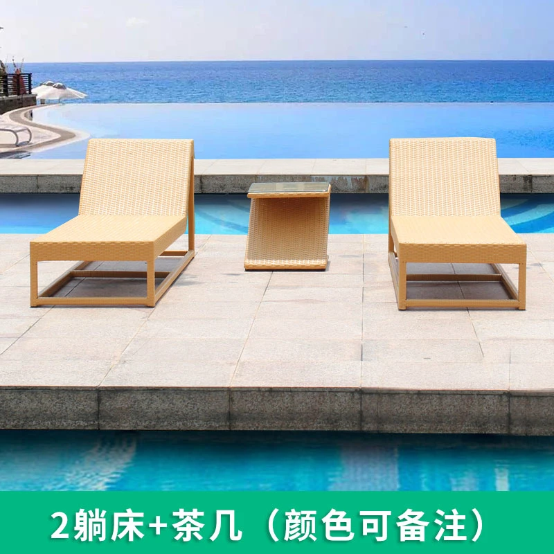 Modern Beach Lounger Chair French Chaise Lounge Suitable for Swimming Pool