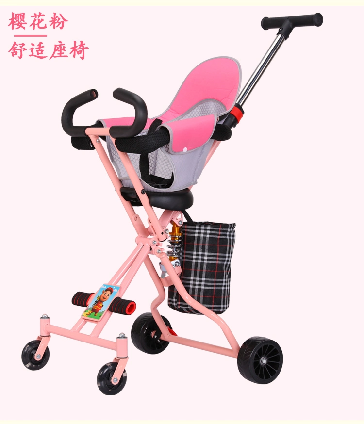 The Latest Model of Child Moving Artifact Baby Storller BS-39