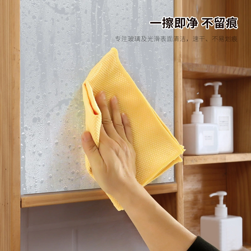 Thickened Absorbent Fish Scale Lattice Locking Edge Household Cleaning Glass Duster Cloth