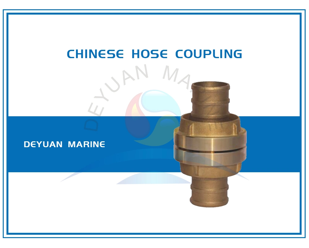 GB/T 2031-94 Chinese Type Marine Fire Hose Couplings