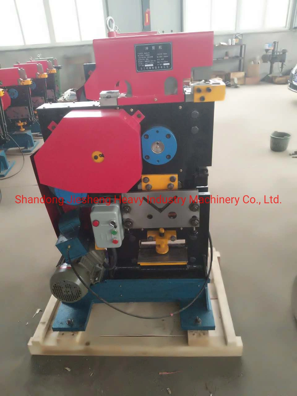 High Efficiency Flexible Operation Multi-Function Punching Shearing Machine