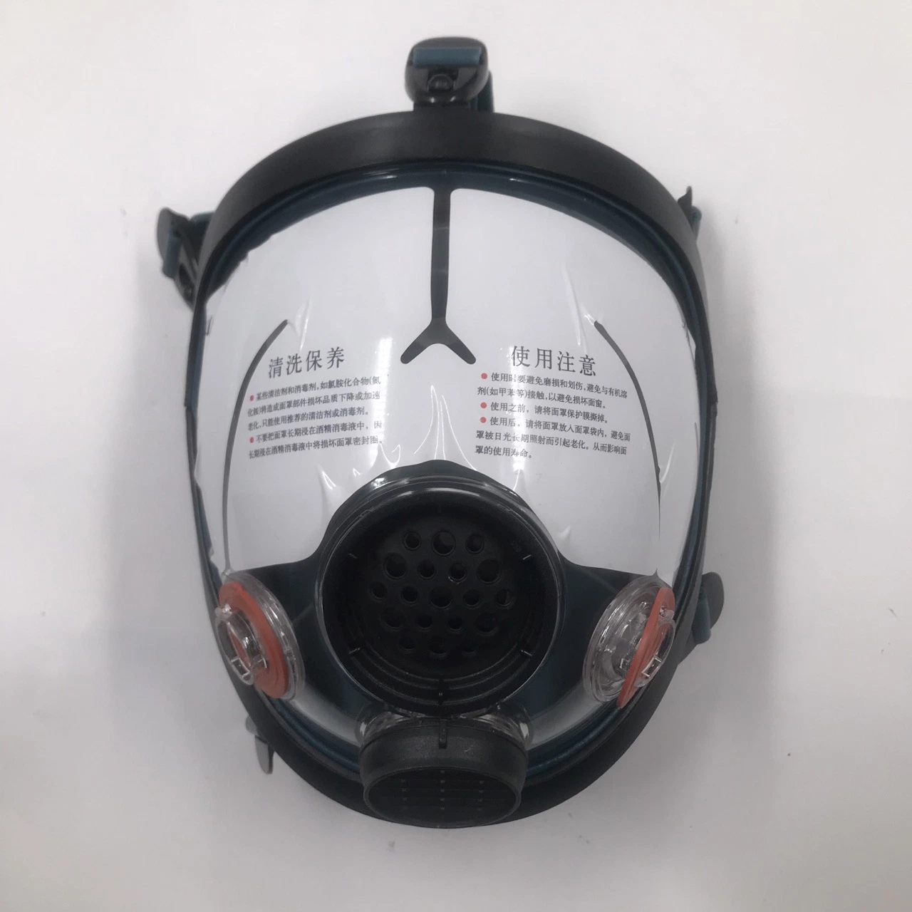 Full Face Organic Vapor Respirator Protective Eye & Nose Shield with Anti-Fog Mask