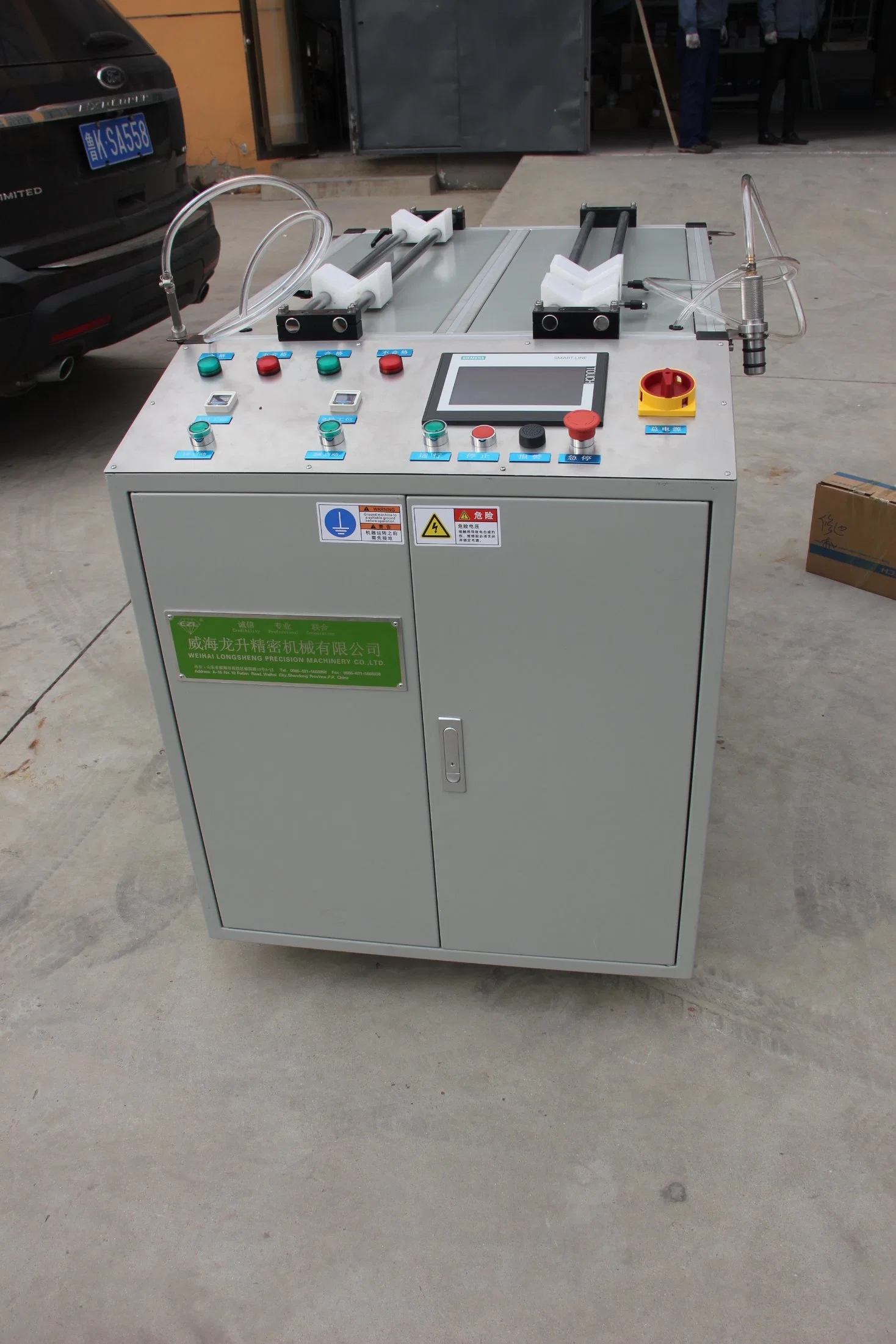 Automatic Industry Vacuum Test Machine for RO Membrane