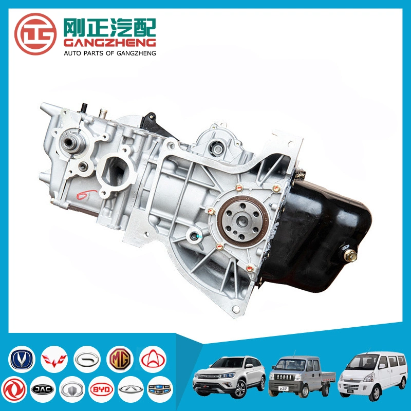 Pièces de rechange pour l'ensemble moteur automobile chinois Auto pour l'honneur de Changan 474QAD