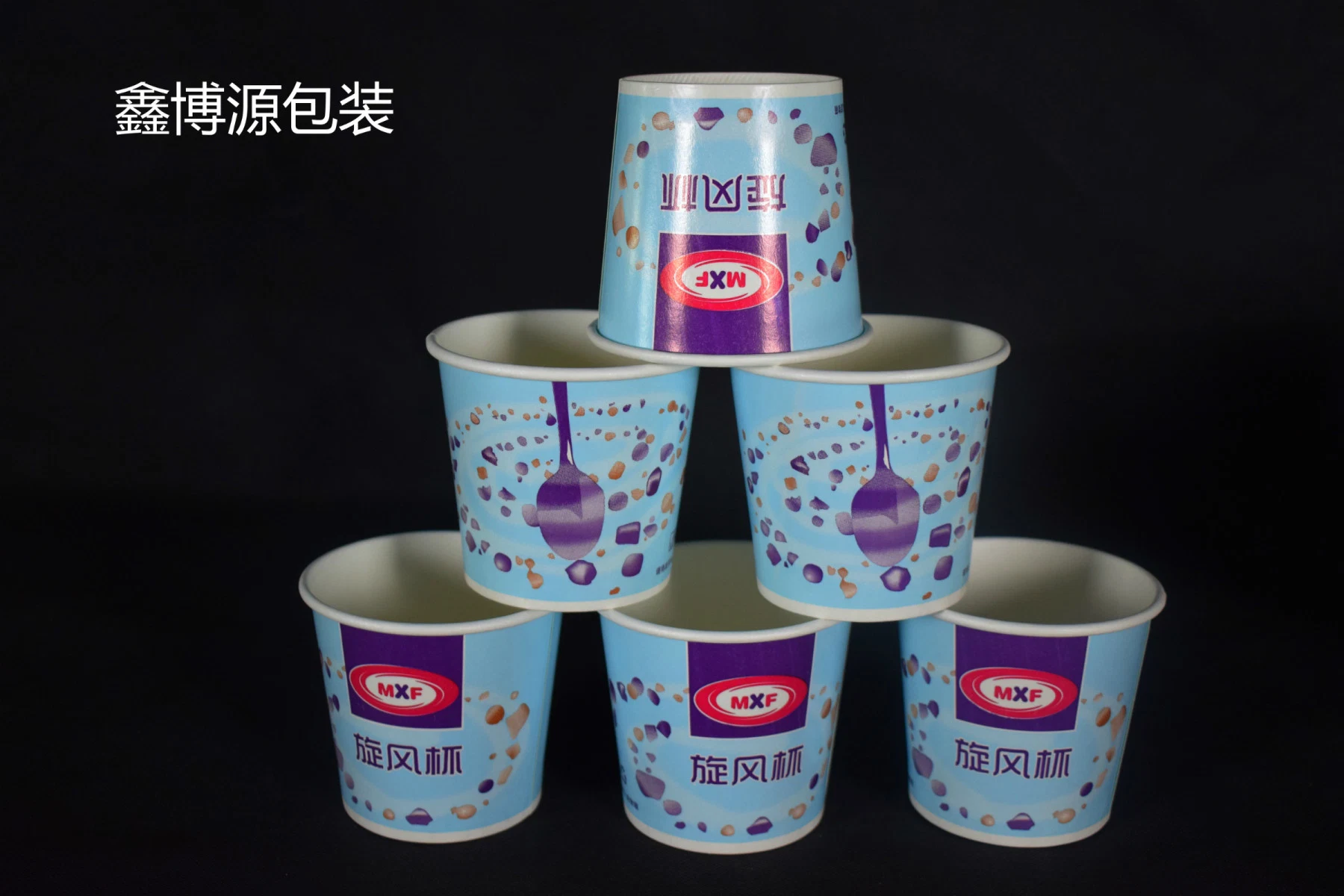 Diseño de Logotipo personalizado recipiente desechable y taza de yogur congelado Flan ensalada de frutas de hielo de agua