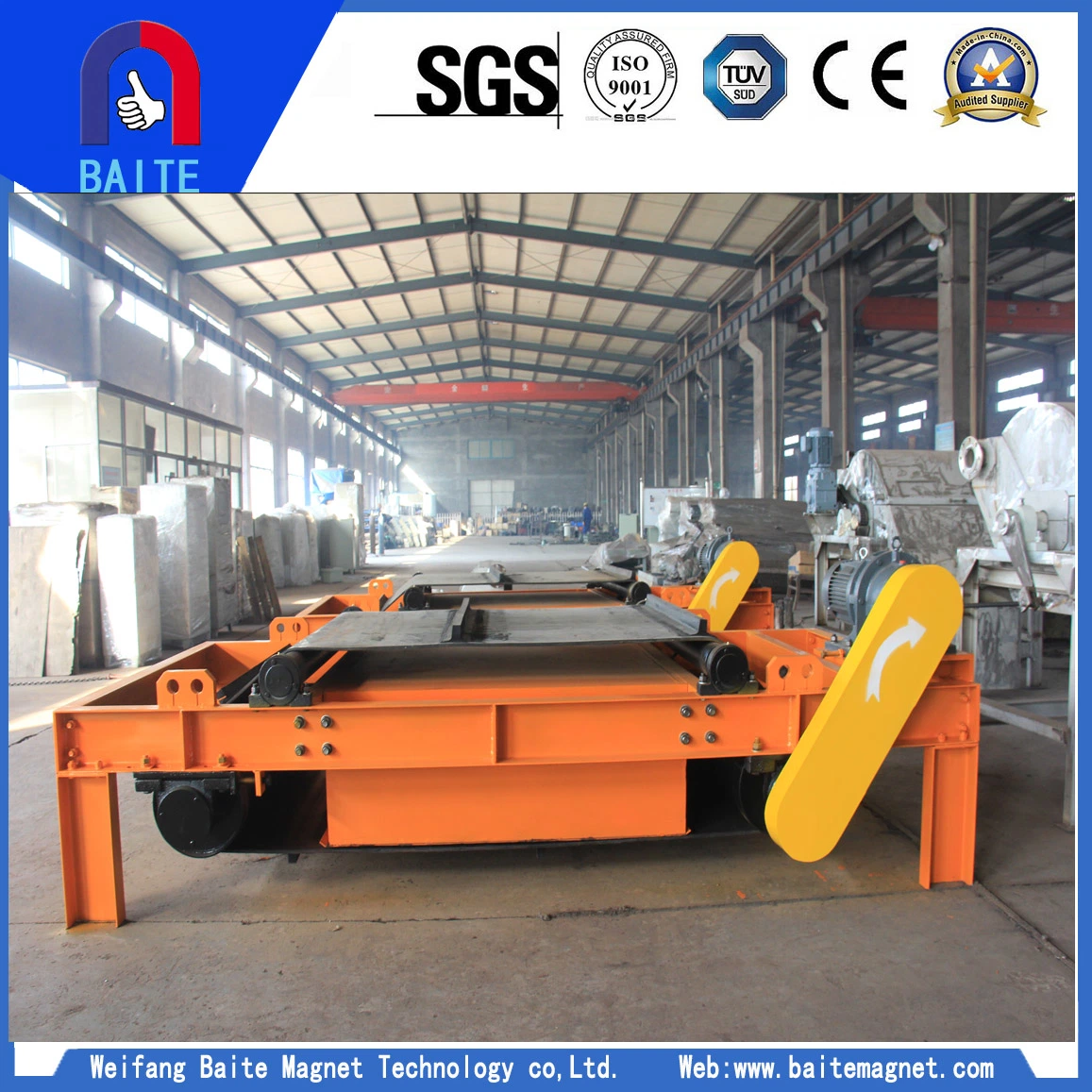 New Type Energy Saving Permanent Magnetic Separator for Sale