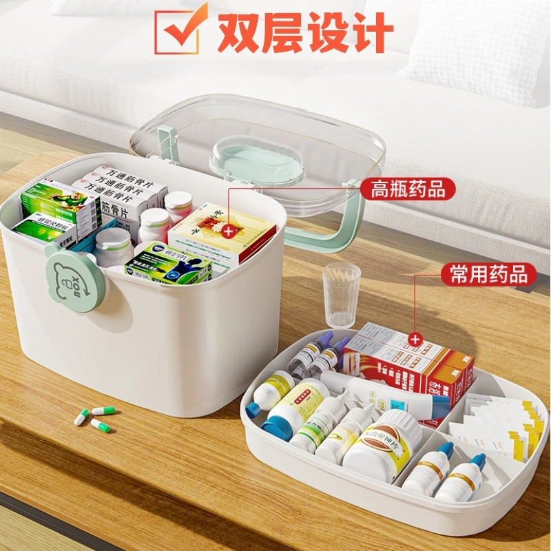 Household Portable Medical Box Double-Layer Compartments Organized Medicine Storage Box