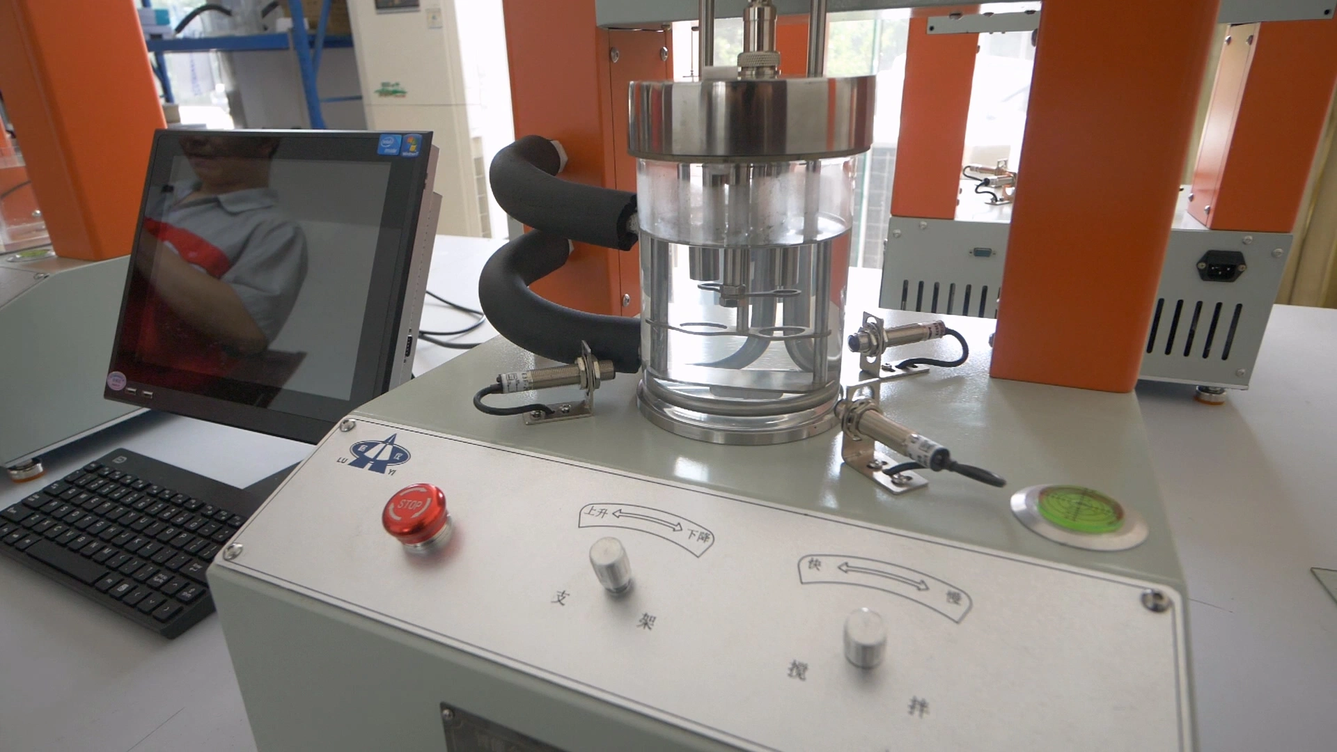 Intelligent Automatic Asphalt Softening Point Tester