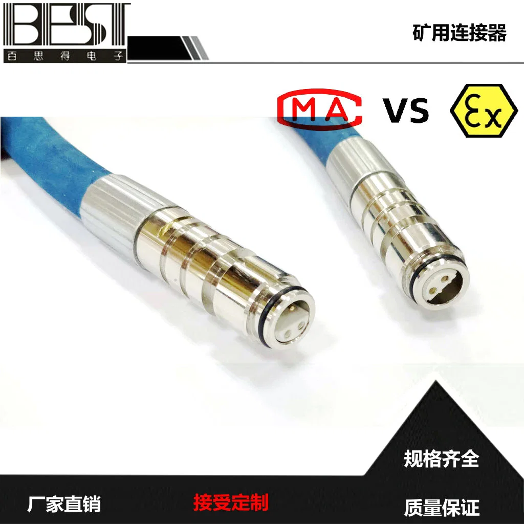 Skk28 Skk24 Mining Electro-Hydraulic Control System Connector