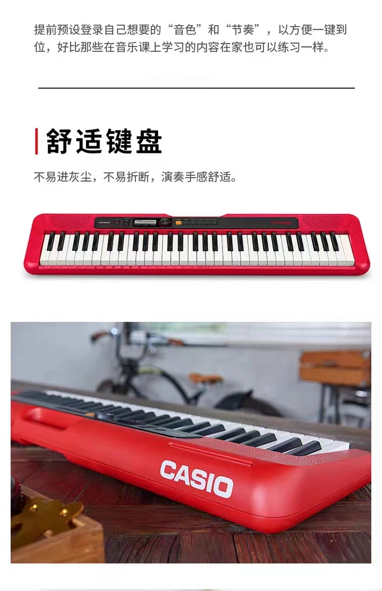 Casio Electronic Organ CT-S200 for Beginners Adult Children Preschool Teachers Dedicated 61 Keys Multi-Function Portable