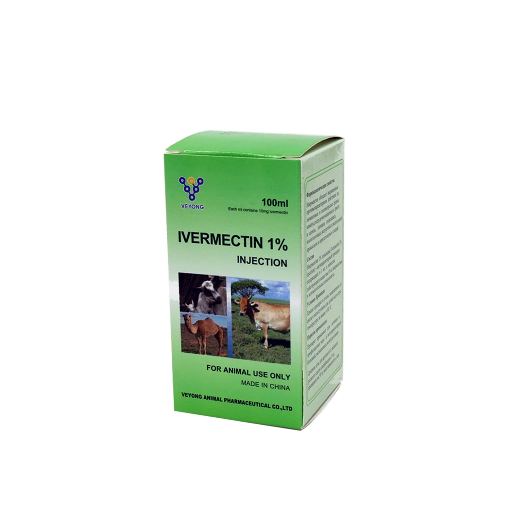 Medicamentos veterinarios 100ml% Ivermectin inyectable 1 frasco plástico de buena calidad De fábrica de China suministro de Ivermectin materia prima