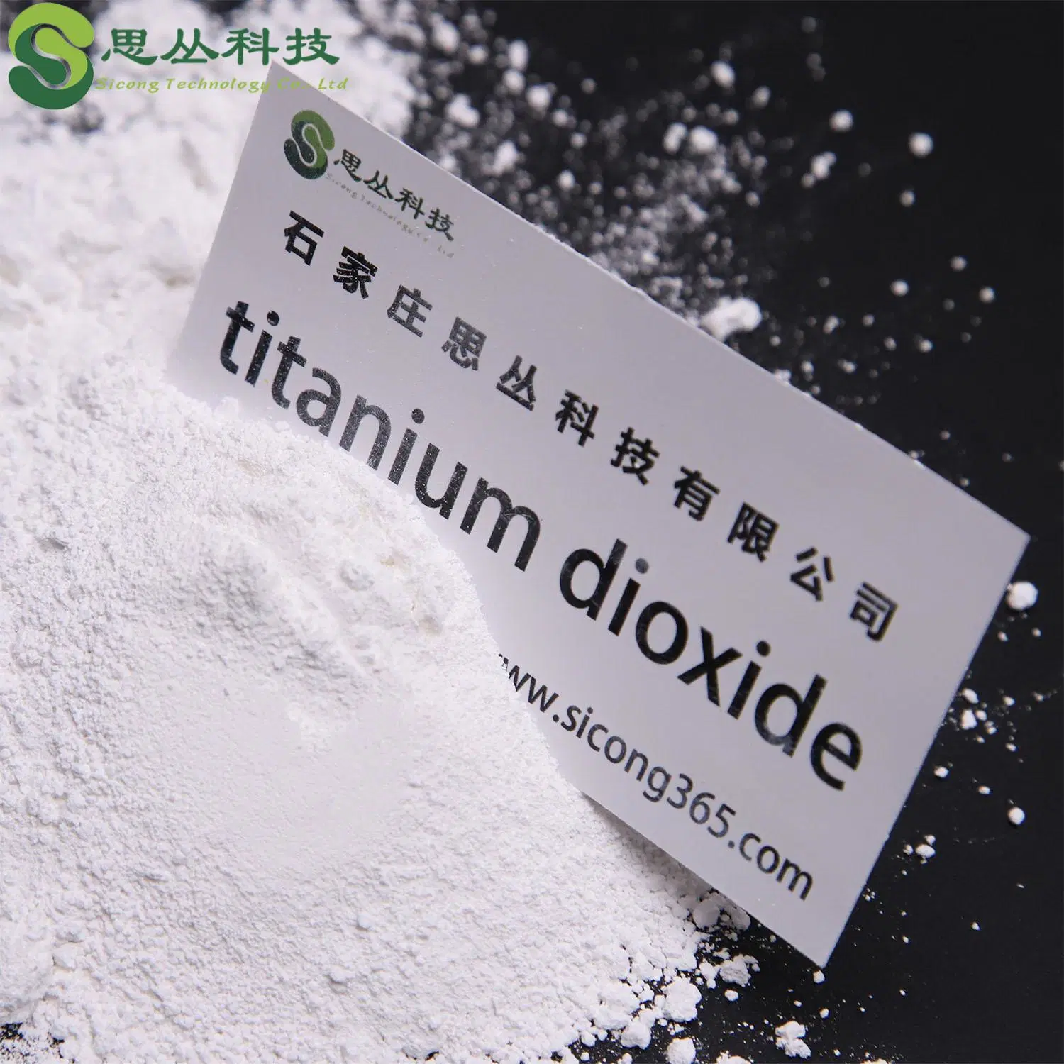 Hot Sale Titanium Dioxide solúvel em água, Titanium Dioxide bem disperso Sunscreen Whitening Agent