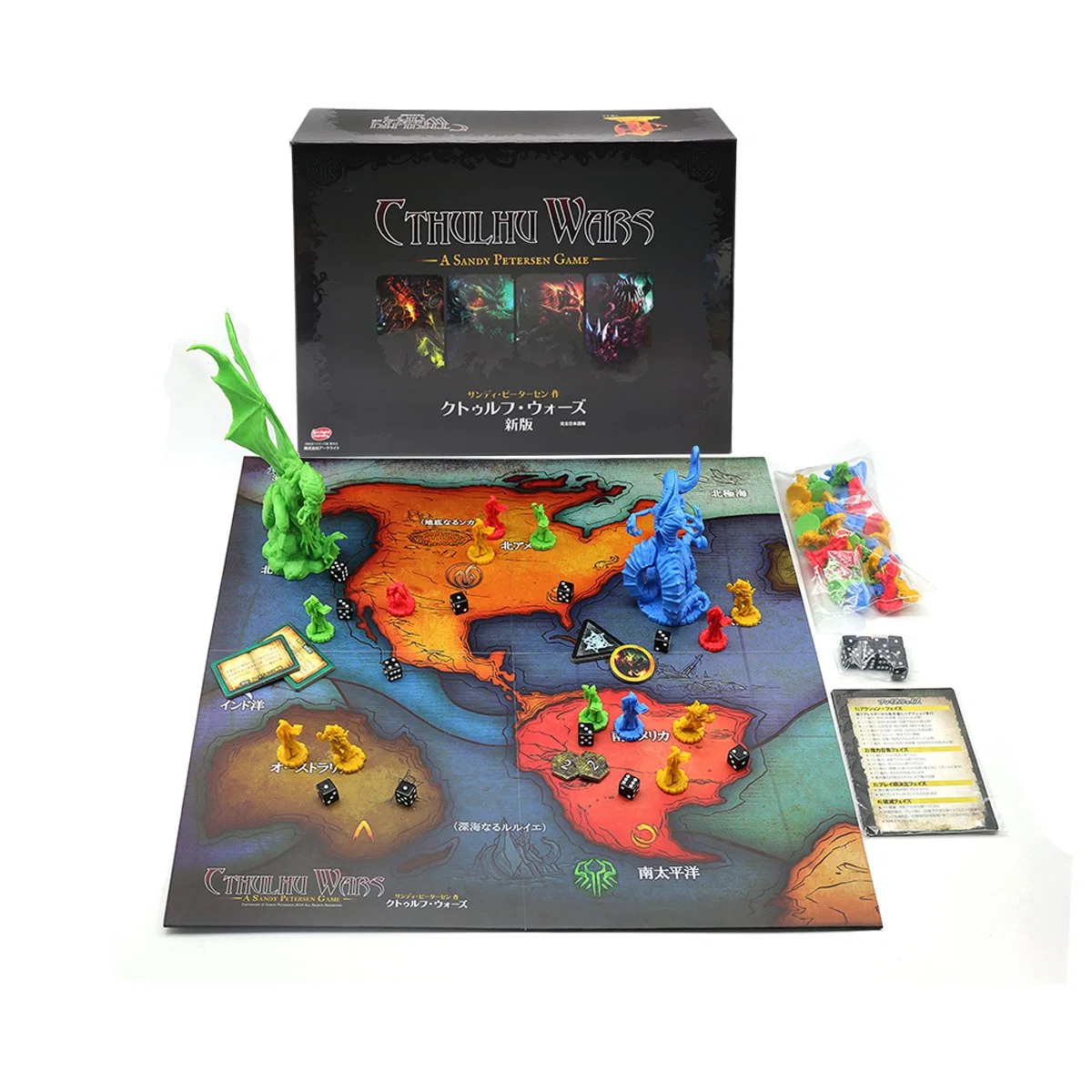 High quality/High cost performance Puzzle Eco Friendly Cmyk Family Board Game