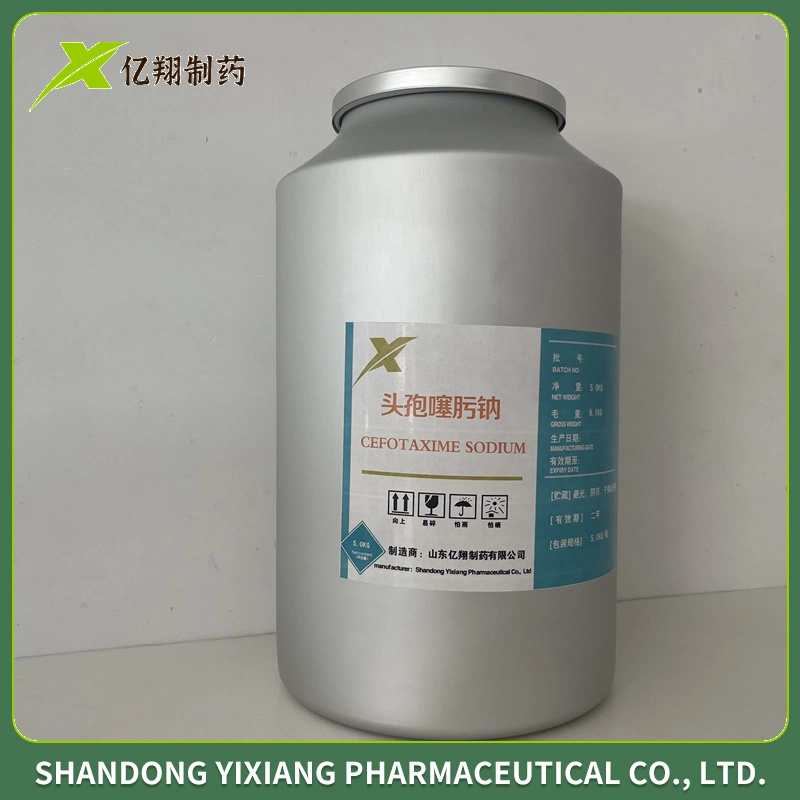 Supply Cefotaxime Sodium CAS 64485-93-4 Raw Materials for Animal Use