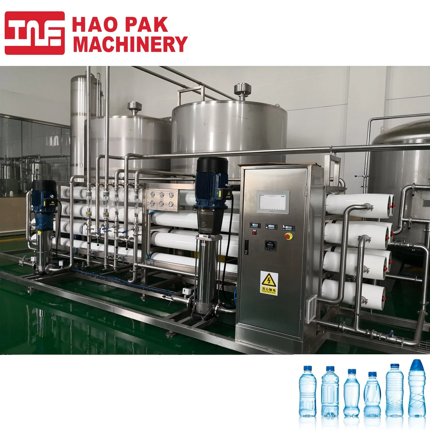 High quality/High cost performance  Stainless Steel Film Shell Water Purifier Treatment System 2000lph Mineral Water Production Factory
