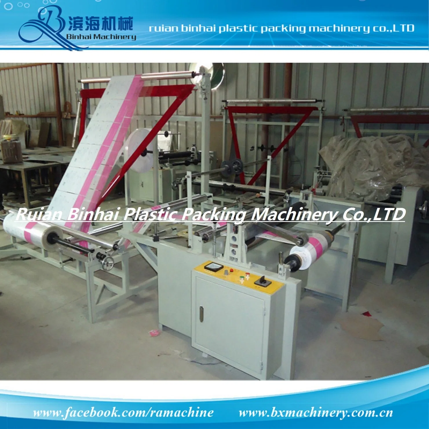 PE/CPP /BOPP Plastik Edge Folding Machine