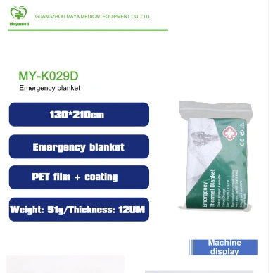 My-K029 Camping Emergency Blanket Outdoor Rescue First Aid Blanket