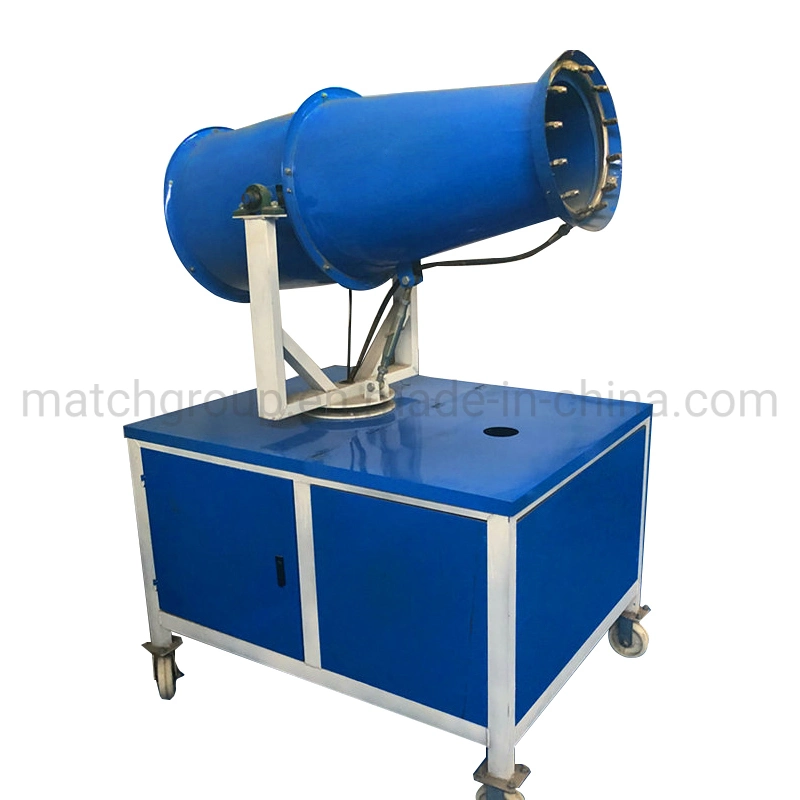 Fog Cannon Machine Water Mist Cannon Fog Cannon Machine for Sale