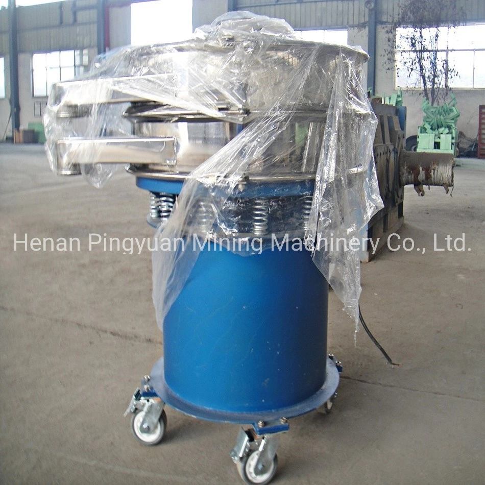 Carbon Steel Ultrasonic Vibrating Sieve