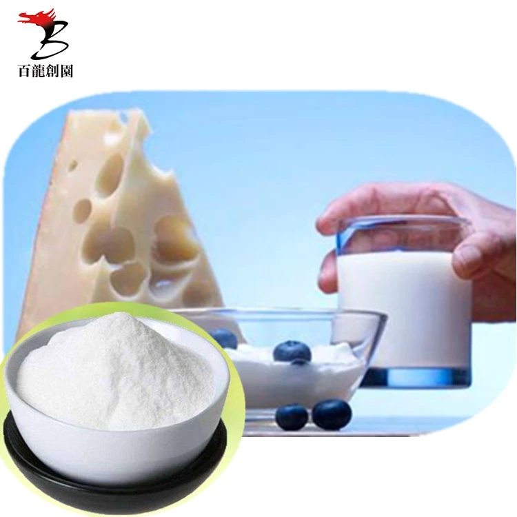 Price of Fos Fructooligosaccharide Powder Organic Price Fos Fructooligosaccharides 95% Fos 95% Powder, Fos 55% Liquid Oligofructose Food Ingredient Fos