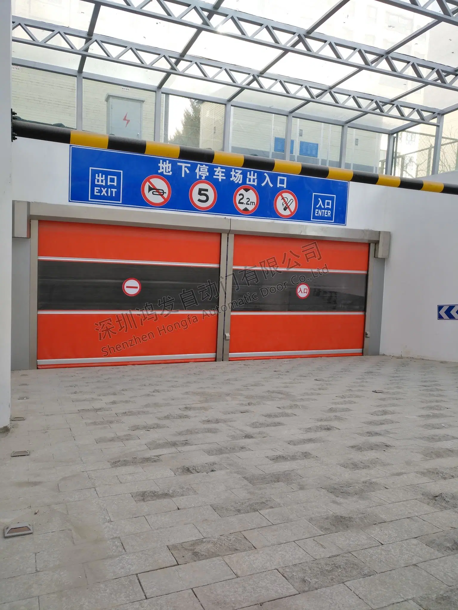 Industrial Electric PVC High Speed Roll up Door Automatic PVC Fast Speed Rolling Door