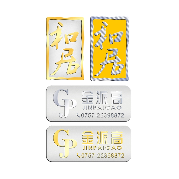 OEM Novelty Advertising Logo Festival Promotional Gifts Decal Product Label Dog Tag Key Fobs Coins Metal Craft