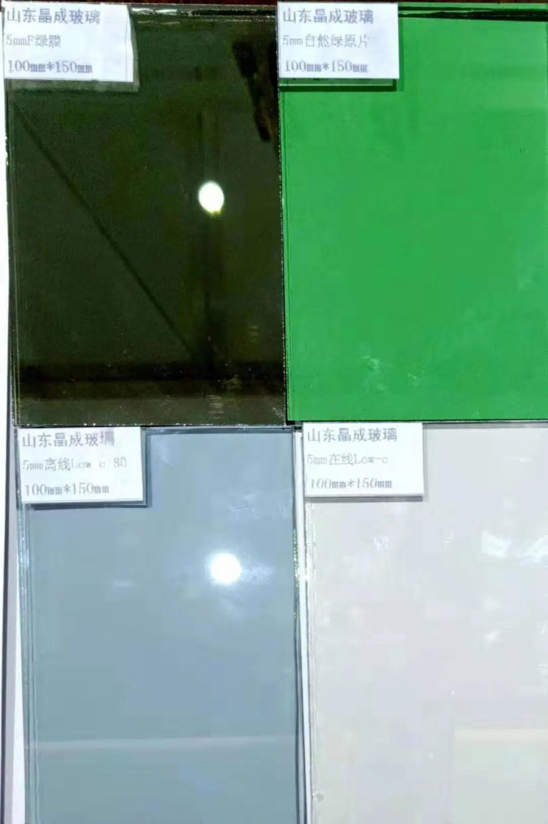 Export 5mm 6mm Transparent / Colored / Lowe / Frosted Glass for Deep Processing of Doors and Windows