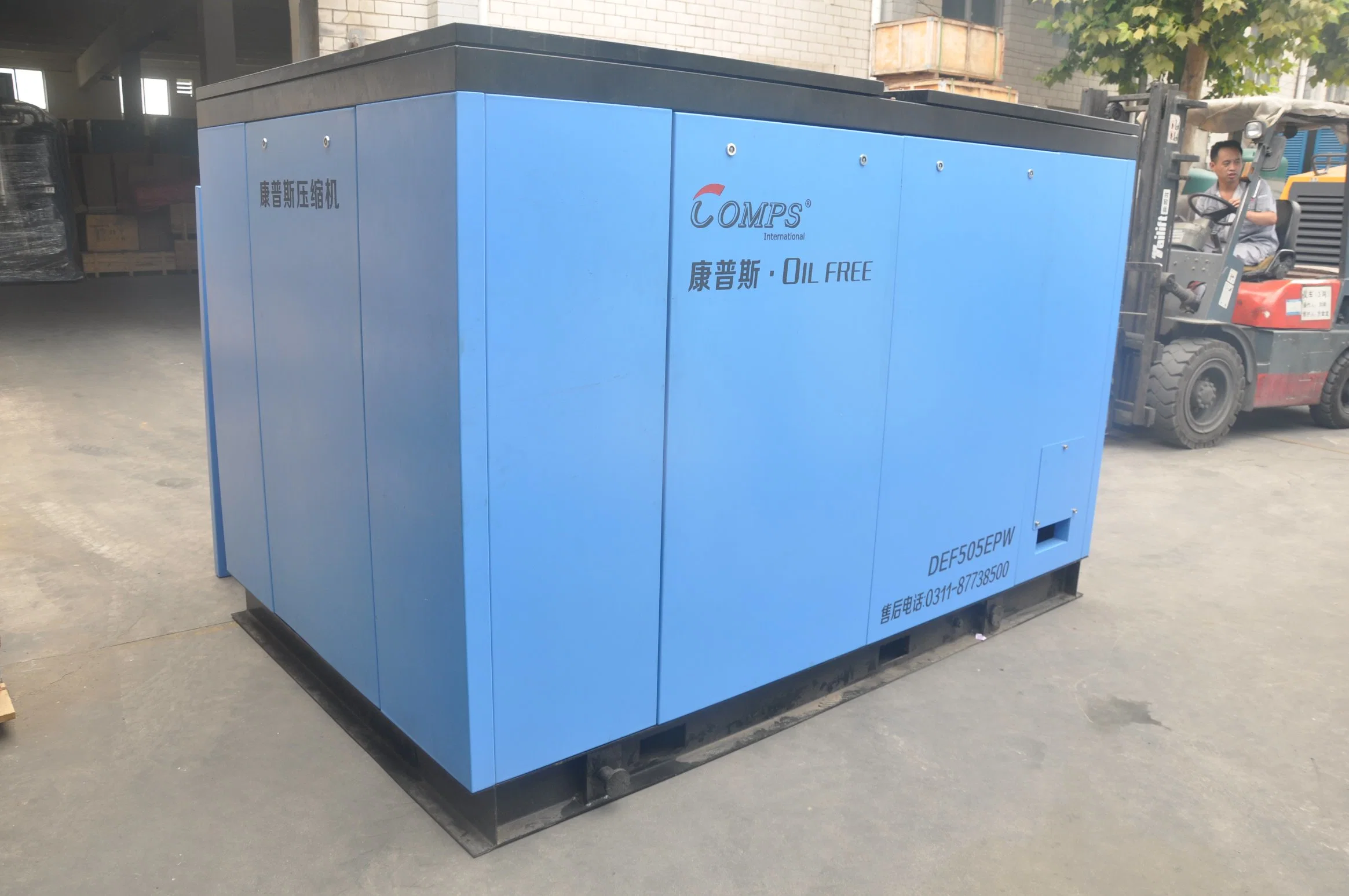 China Outstanding Low Pressure Industrial Electric Oil Free Small Silent Rotary Screw Air Compressor