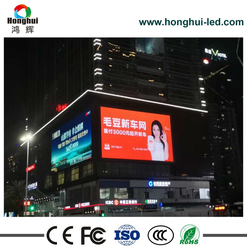 China Panel LED P5 con retroiluminación LED de vallas de publicidad exterior LED Panel Panel de pared de vídeo