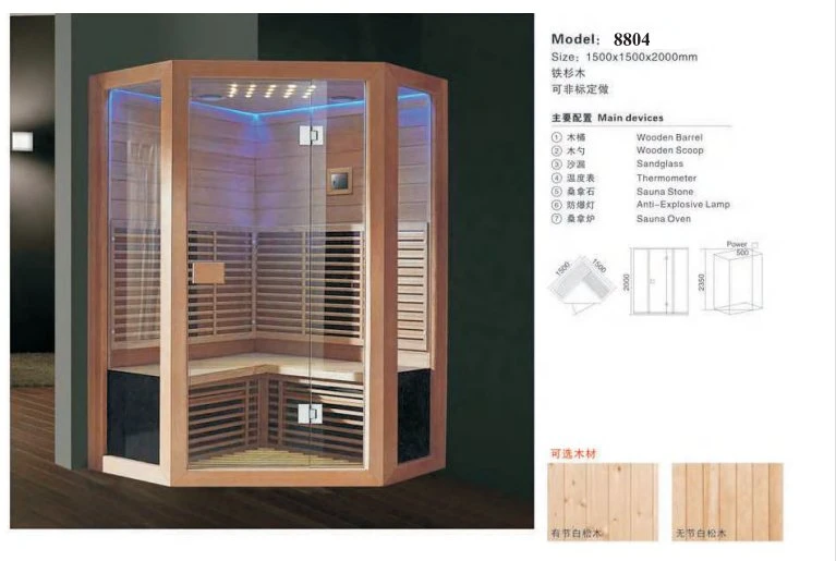 Sauna combos de cabine douche de vapeur et sauna infrarouge Type Squre