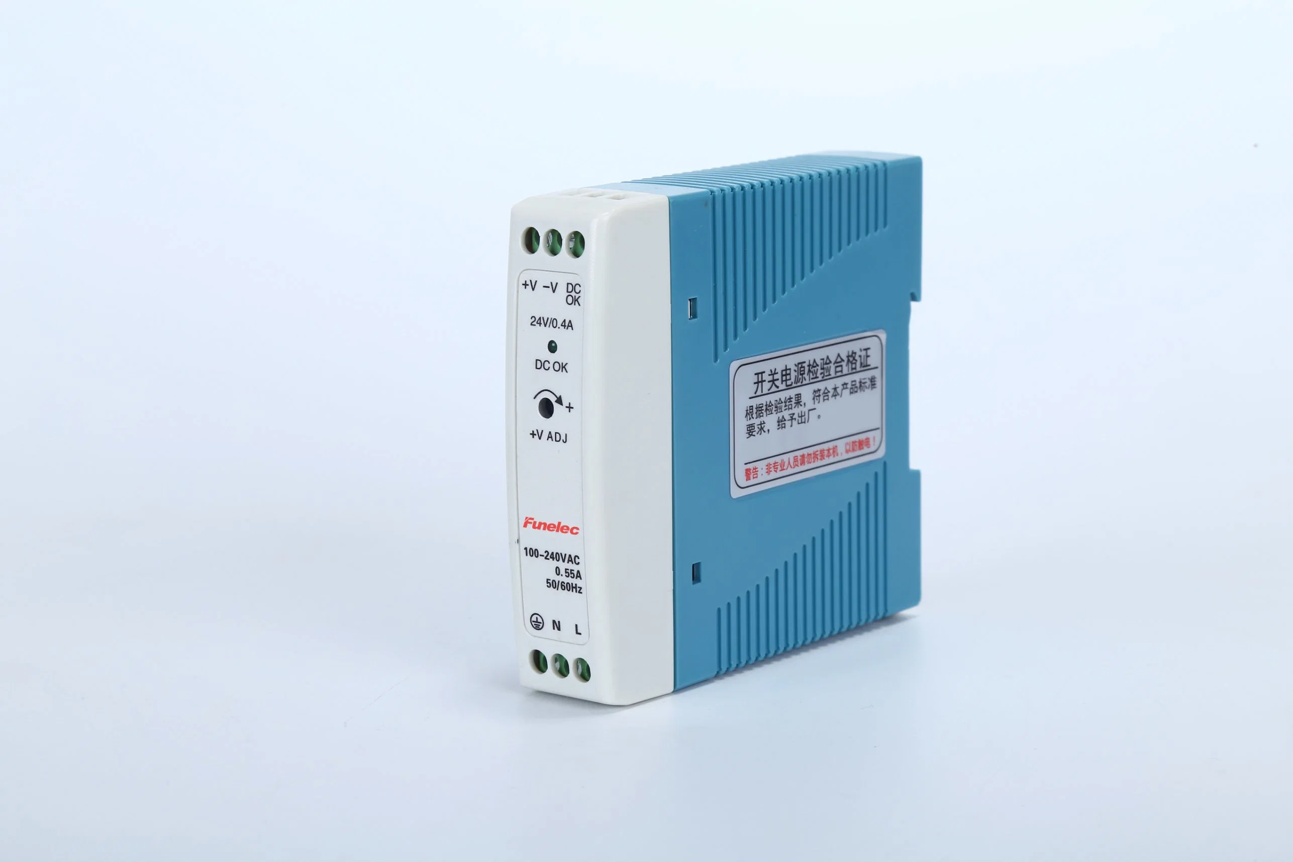 Mdr-10-12 10W 12V DIN Rail DC Power Supply