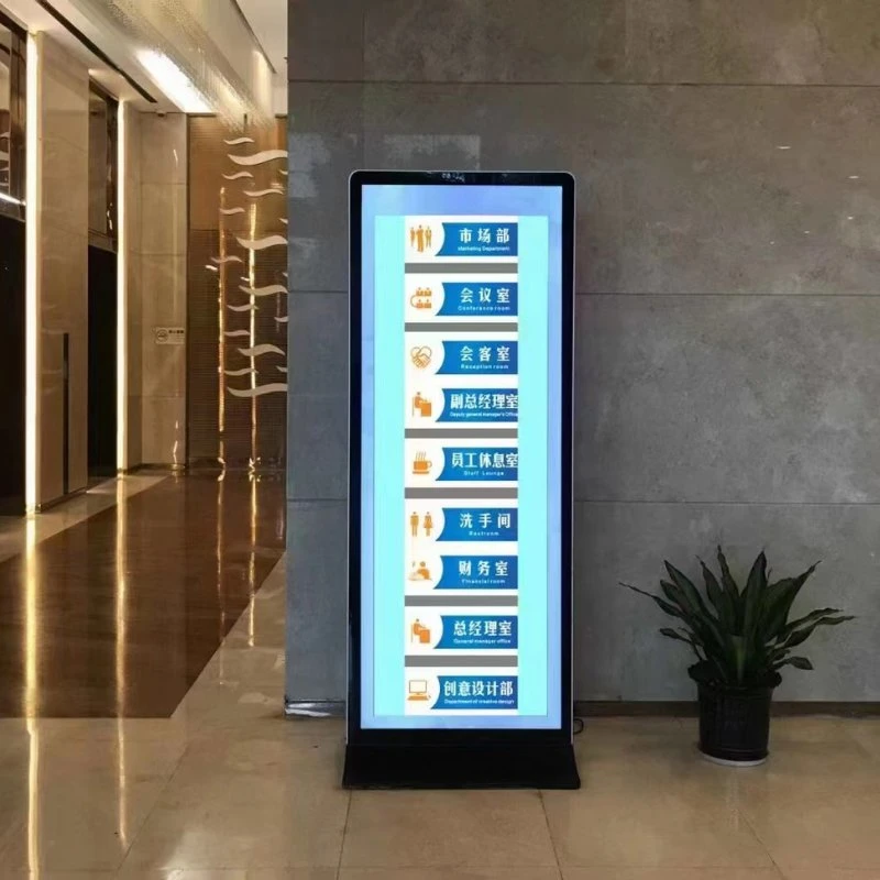 New Elegant Floor Standing Digital Signage and Display WiFi LCD Screen Totem Kiosks 55 Inch Indoor Advertising Playing Equipment