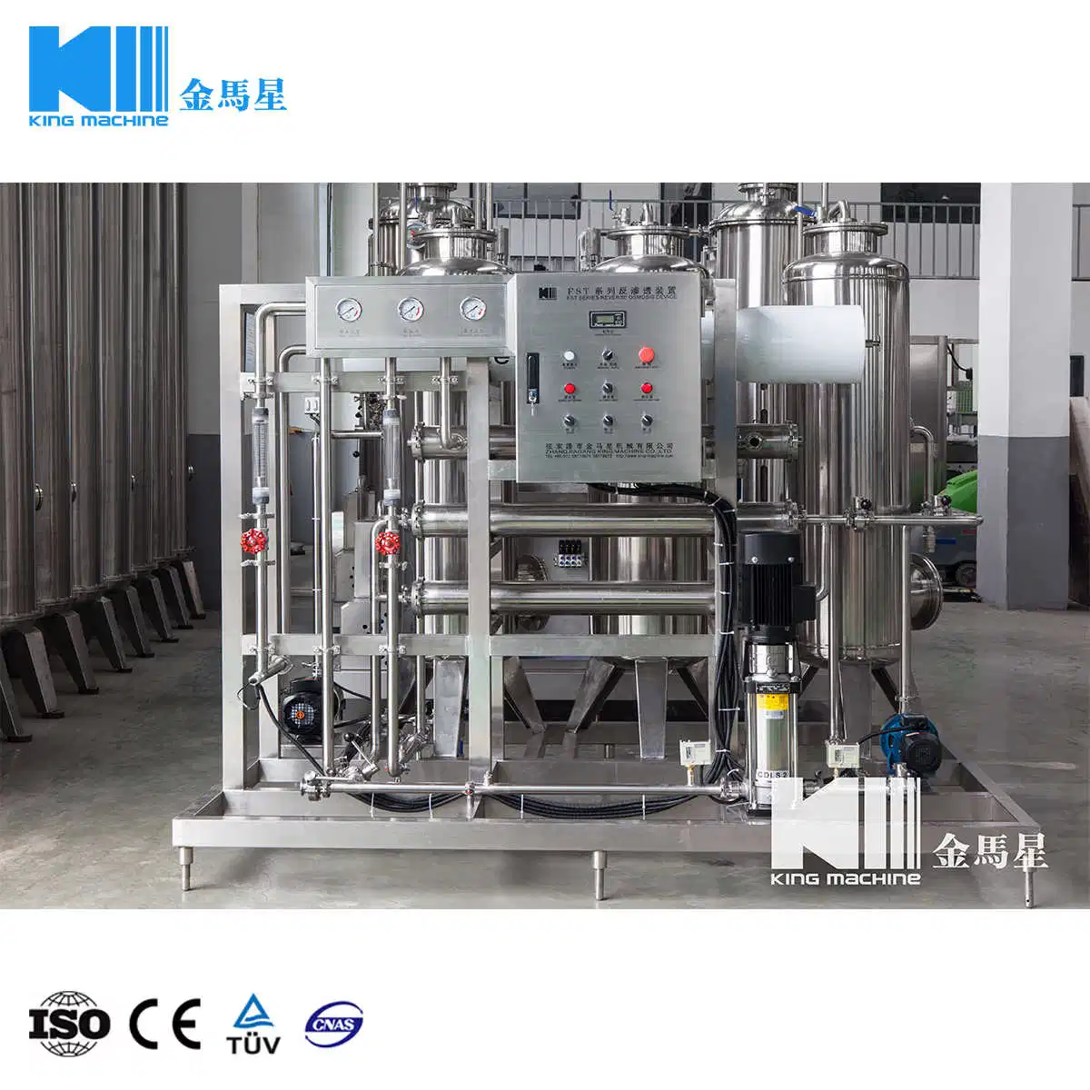 Reverse Osmosis RO Water Filter Machine / Drinking Water Treatment