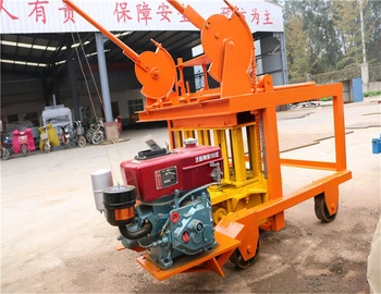 Qcm4-30 Concrete Solid Block Making Machine Concrete with Standard Access