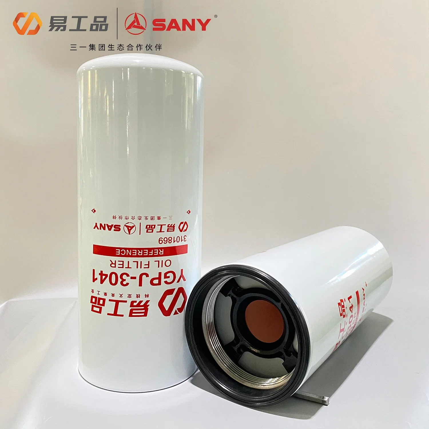 Xe470c Xe470d Xe490d Xg Excavators High quality/High cost performance  Engine Parts Oil Filter