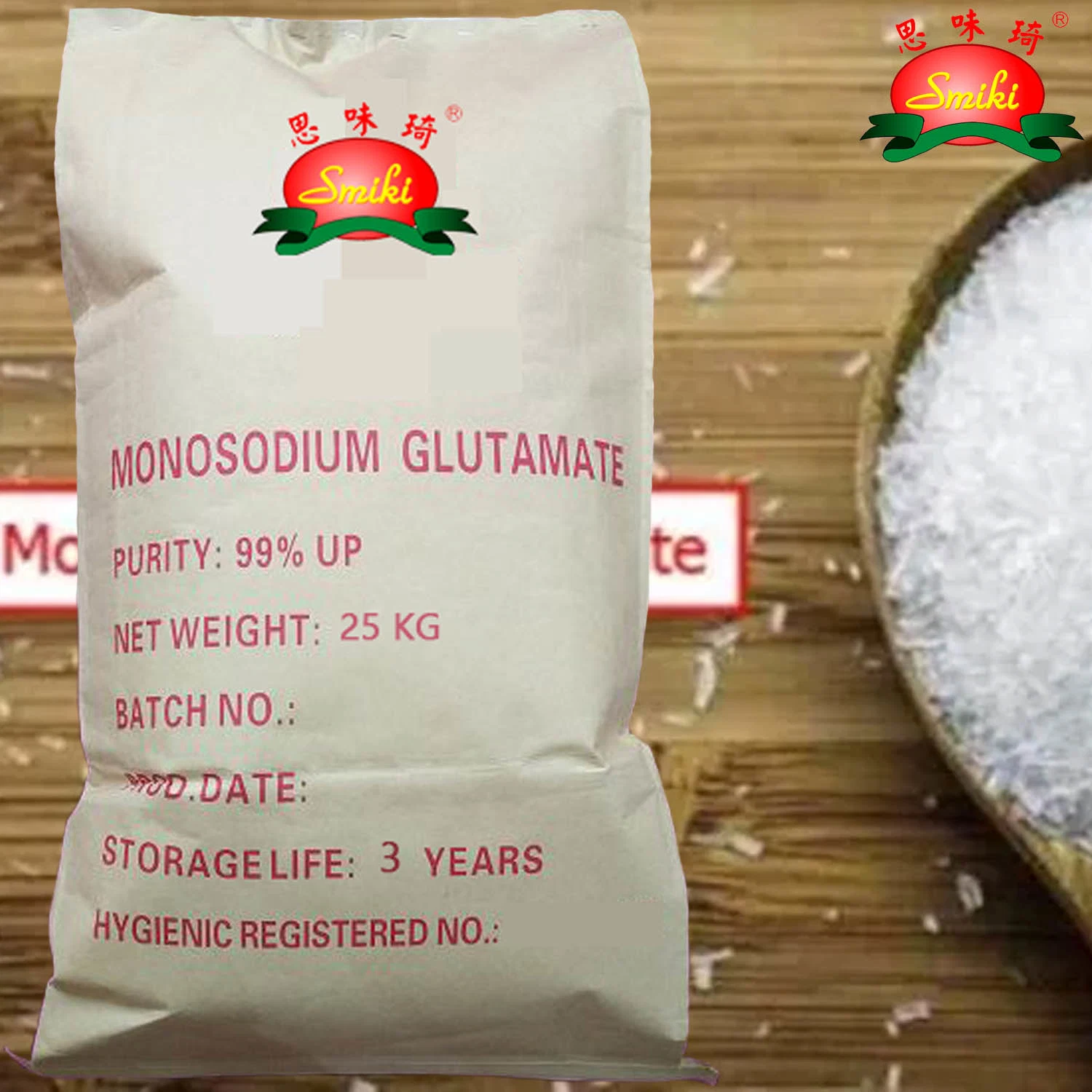 Monosodium glutamato Msg aditivo alimentario en platos