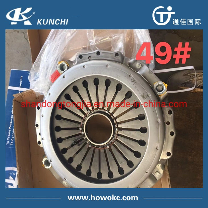 HOWO Truck Parts Az9921160200 /Az9725160100 Clutch Pressure Plate with Sinotruk Shacman Foton FAW and Dongfeng Parts