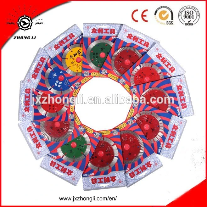 Fast Cutting Diamond Cutting Disc for Granite Brick Wall