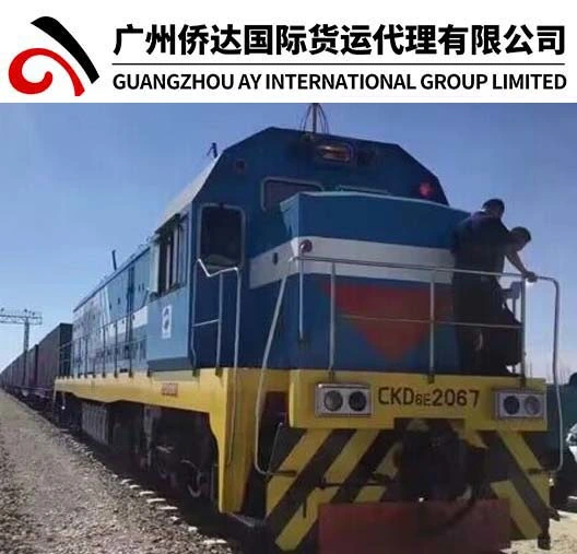 China Lieferant für den Versand nach Russland/Weißrussland/Kasachstan/Usbekistan/Kirgisistan/Turkmenistan/Tadschikistan mit China Railway Express