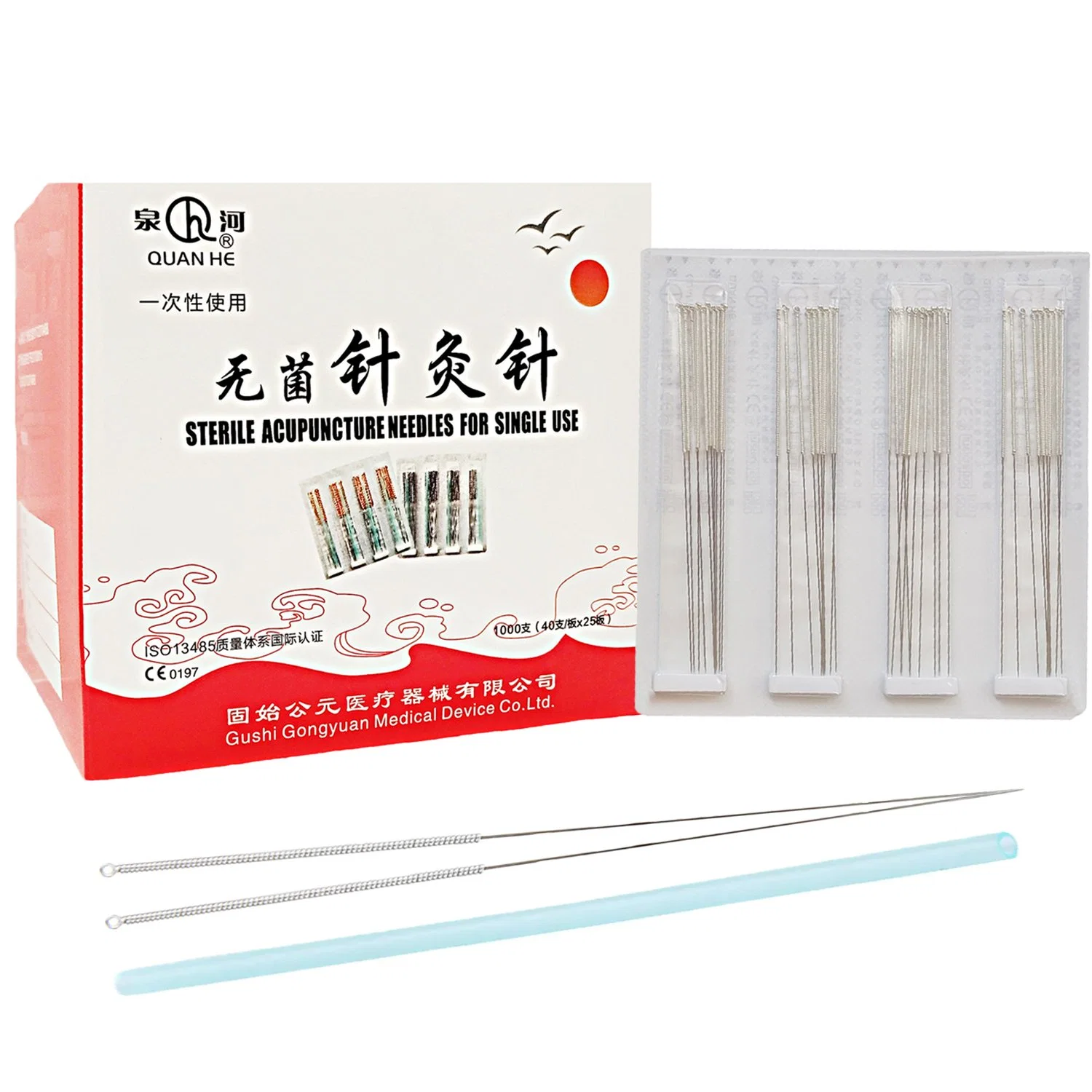 Quan He Silver Handle Disposable Sterile Acupuncture Needles with Tube 1000 PCS