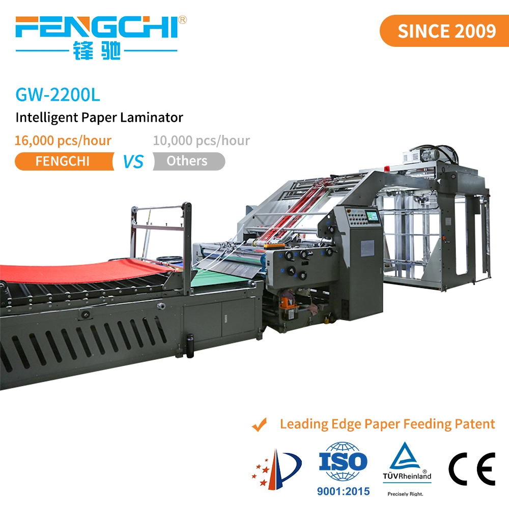 Intelligent Automatic Gw-2200L Paper Flute Lamination Machine for High Speed Laminating