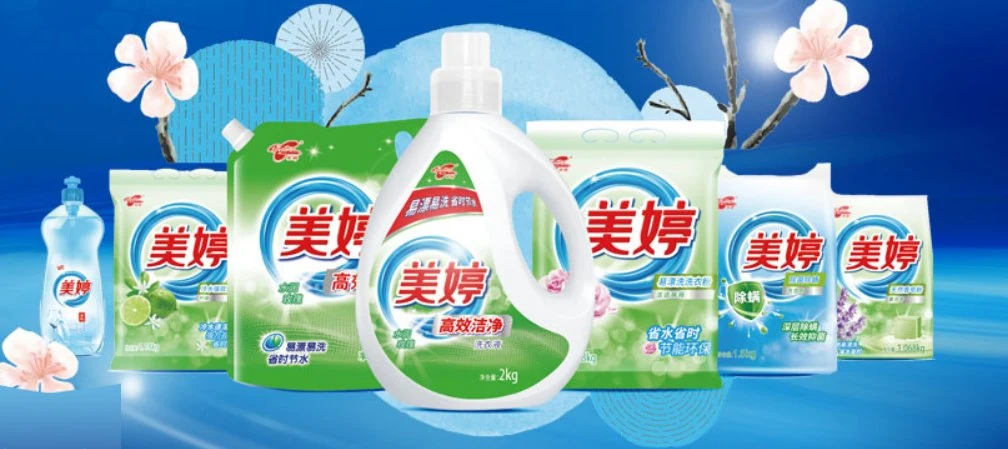 OEM Hot Sale Detergent Powder Laundry Detergent Daily Cleaning Product for Both Hand Wash and Washing Machine Wash